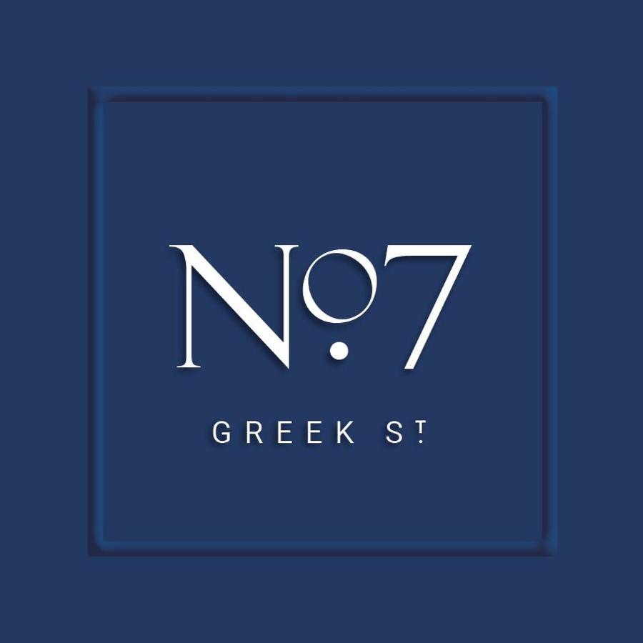 Ferienhaus F4 Greek Street By Living *